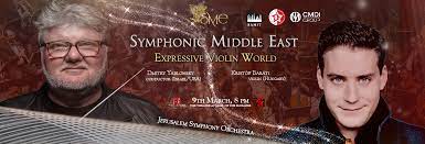 Expressive Violin World 